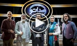 (ویدئو) اجرای باورنکردنی یک شاطر با آهنگ معروف